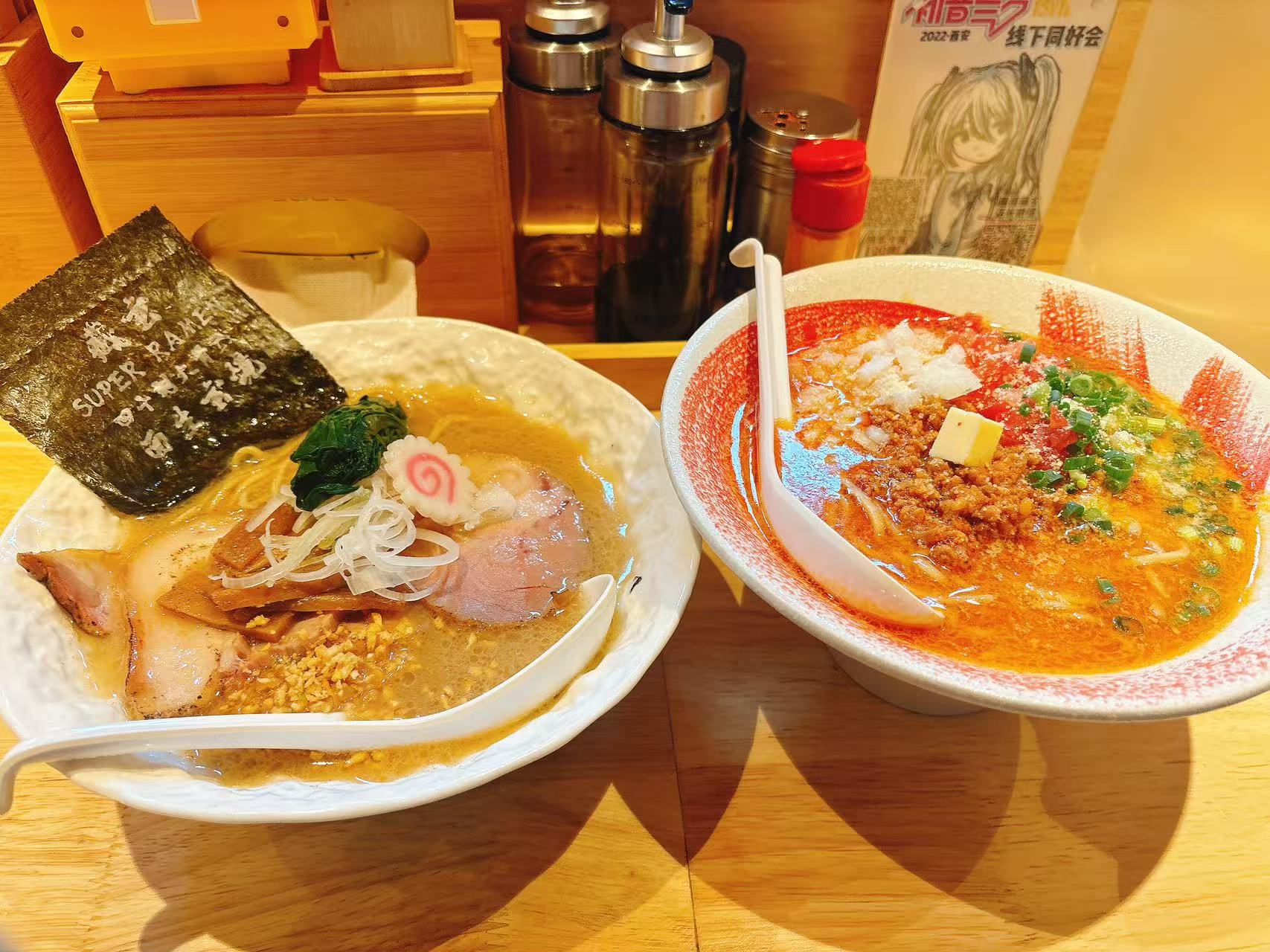 noodles